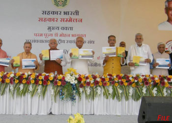 LINAC kicks off training of UCBS’ professionals