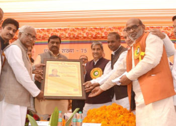 UP State Coop Minister attends AGM of Saharanpur DCCB