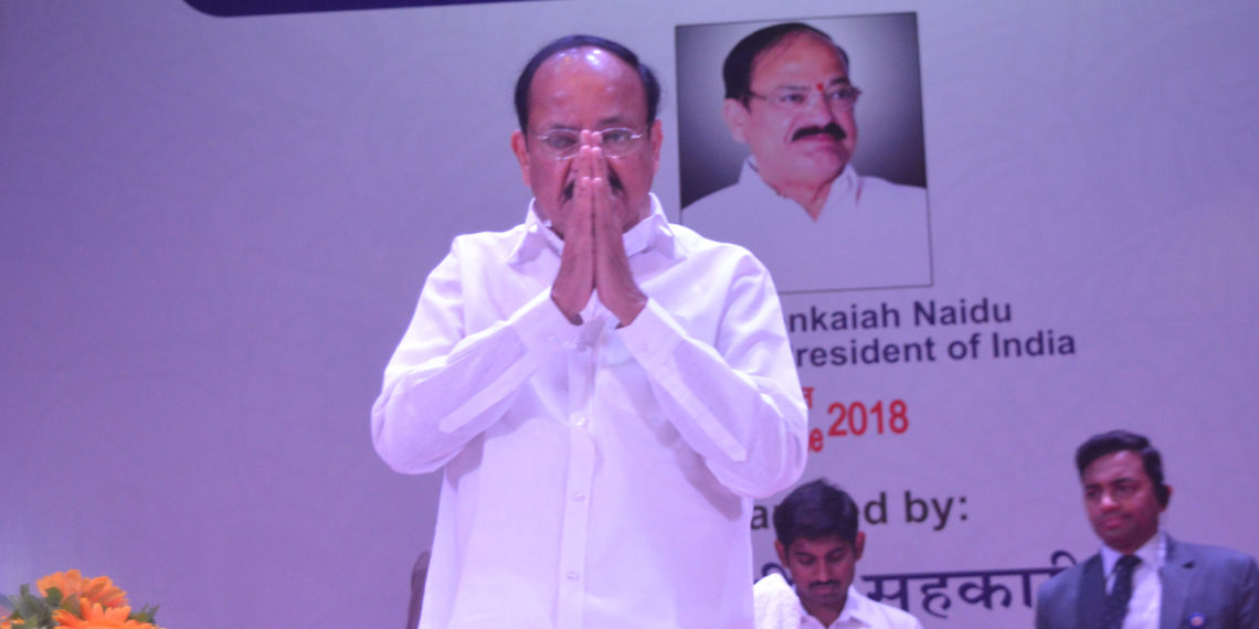 Naidu to deliver Inamdar Lecture in Mumbai today