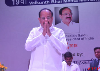 Naidu to deliver Inamdar Lecture in Mumbai today