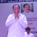 Naidu to deliver Inamdar Lecture in Mumbai today