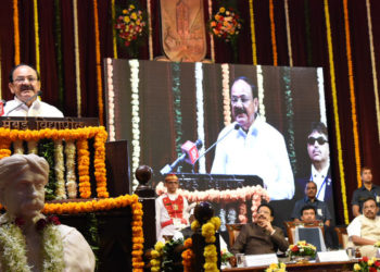 Co-op laws should be attuned to techno-economic scenario: Vice-President