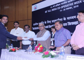 Vamnicom organizes valedictory with Pradhan as Chief Guest