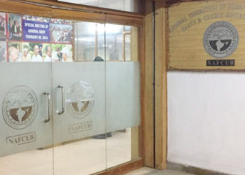 NAFCUB: Election schedule announced, leaders brace up for fight