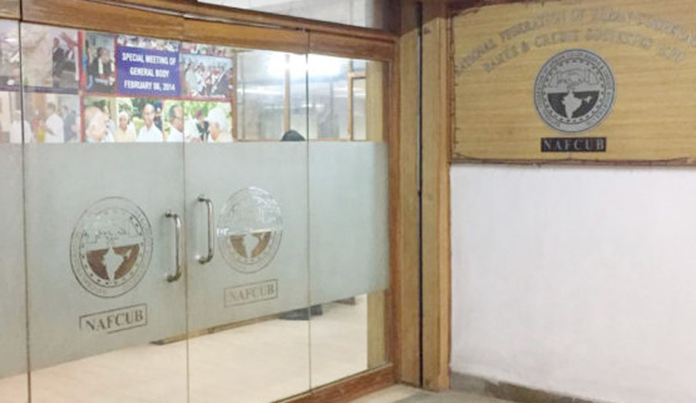 NAFCUB: Election schedule announced, leaders brace up for fight