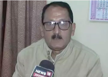 Fraud in Almora District Central Co-op Bank