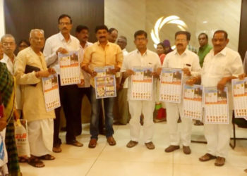 Aryapuram Co-op Urban Bank releases NY calendar