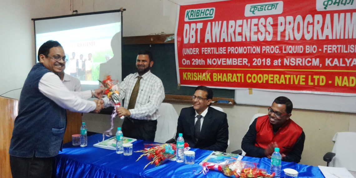 NSRICM, Kalyani trains Kribhco employees on DBT