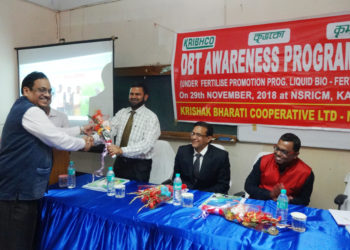 NSRICM, Kalyani trains Kribhco employees on DBT