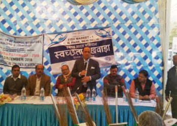 Fishcopfed organizes Swachhta Pakhwada