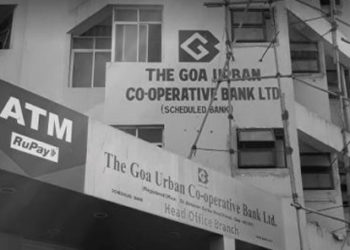 Goa Urban Co-op Bank:  Voting on January 6
