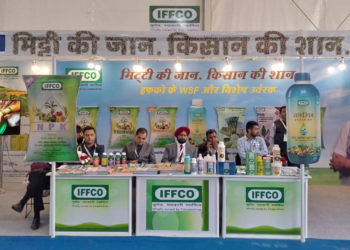 IFFCO joins CII Agri Fair in Chandigarh; its stalls are crowd-puller