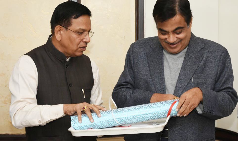 Gadkari release Nagpur Nagarik Sahakari Bank NY calendar