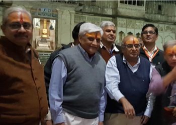 Sahakar Bharati conference in Pushkar; Awasthi to get Inamdar award