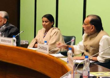Singh at “Agri-entrepreneurship and Start-ups” meeting
