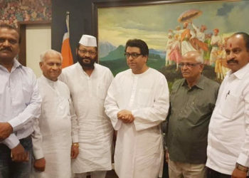 Nashik Merchants’ Co-op Bank: Candidates seek MNS Chief support