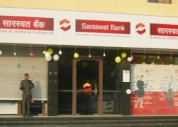 Saraswat Co-operative Bank launches “Banking Services on WhatsApp”