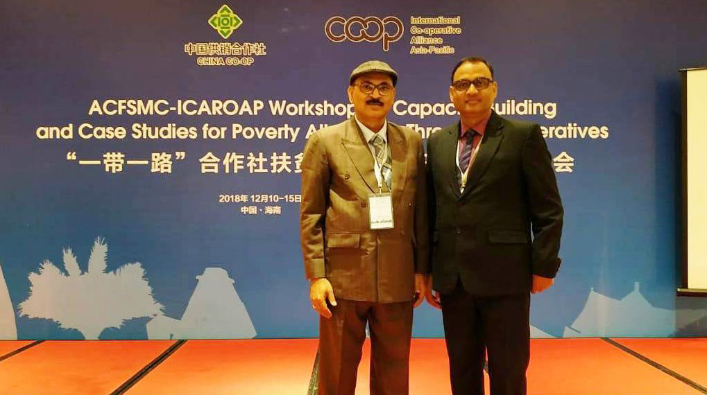 NCUI: Indian team stresses on robust co-ops to tackle poverty