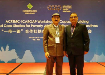 NCUI: Indian team stresses on robust co-ops to tackle poverty