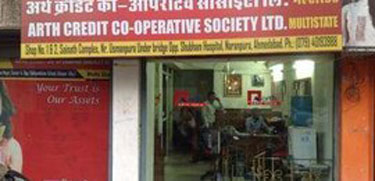 Arth Credit Co-op: Rs 80 cr scam surfaces