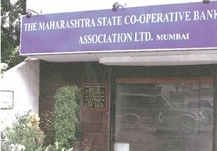 Maha State Co-op Banks Association announces UCB awards