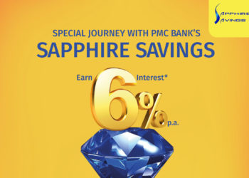 PMC Bank launches “Sapphire Savings Account”