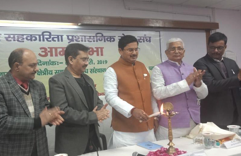 Promotion of co-op officials our priority: Minister