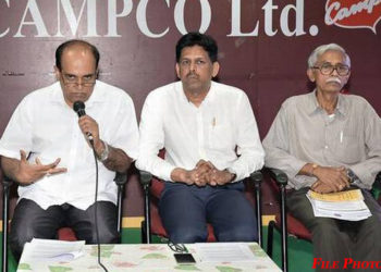 Campco: Presser for 4th edition of Krishi Yantra Mela -2019
