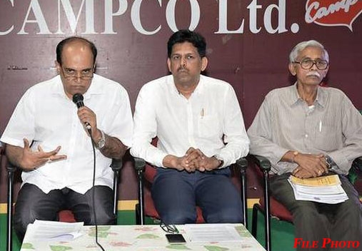 Campco: Presser for 4th edition of Krishi Yantra Mela -2019