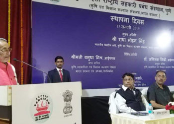 Singh graces Vamnicom’s function, lauds its role