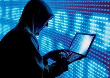 Cosmos Bank heist: One more nabbed