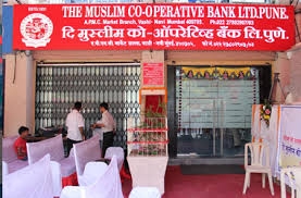 Muslim Co-op Bank: Members complain against Election officer