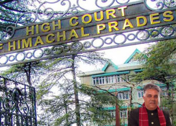 Incorrigible KCC Bank: HC cancels recruitment process
