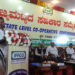 Gowda lauds IFFCO for giving 20% dividend to farmers year after year
