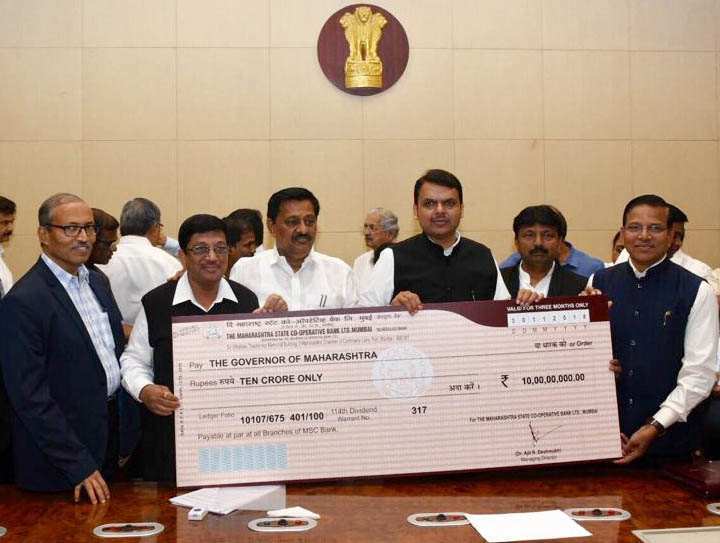 MSC Bank hands over Rs 10 cr as dividend to CM