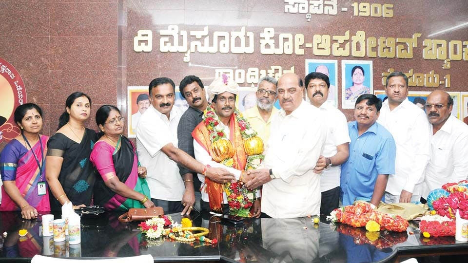 Mysore co-op Bank: Manju elected President