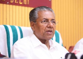 DCCBs amalgamation: Kerala to amend Co-op Act