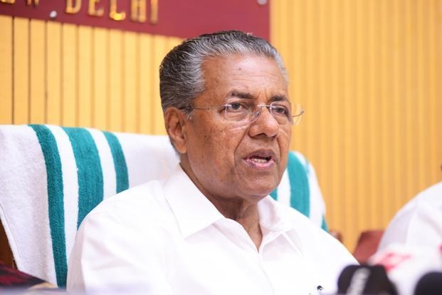 DCCBs amalgamation: Kerala to amend Co-op Act
