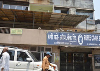 Partial merger: Rupee Bank’s future remains uncertain