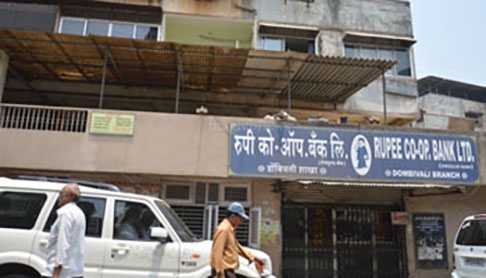Partial merger: Rupee Bank’s future remains uncertain