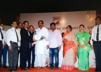 Jalgaon Janata Sahakari Bank GM bags Best Manager Award