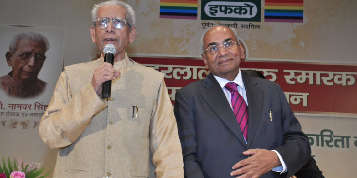Namvar Singh: IFFCO pays homage to departed soul