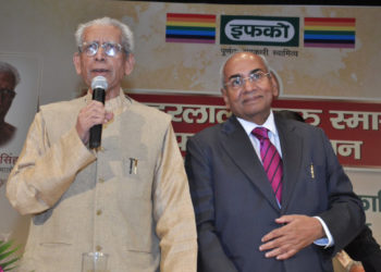 Namvar Singh: IFFCO pays homage to departed soul