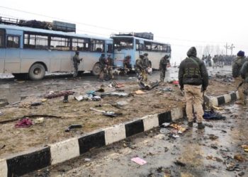 Cooperators condemn dastardly attack on CRPF personnel