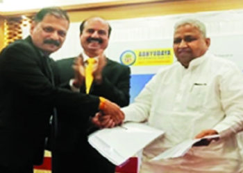 Tie-up with Exide: Abhyudaya Co-op Bank tries product innovation