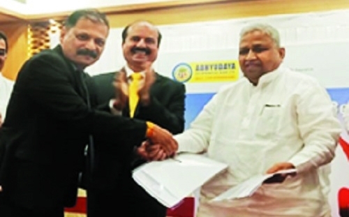 Tie-up with Exide: Abhyudaya Co-op Bank tries product innovation