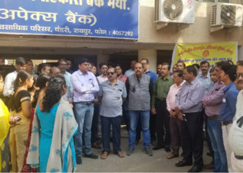 MP: Apex Bank employees on war path