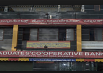 Graduates Co-op Bank, Mysore: Srinivas elected Chairman