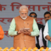 First ever! PM launches “PM-KISAN” from Gorakhpur