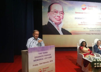 Memorial Lecture: Cooperators vow to fulfill Ekanath Thakur’s vision